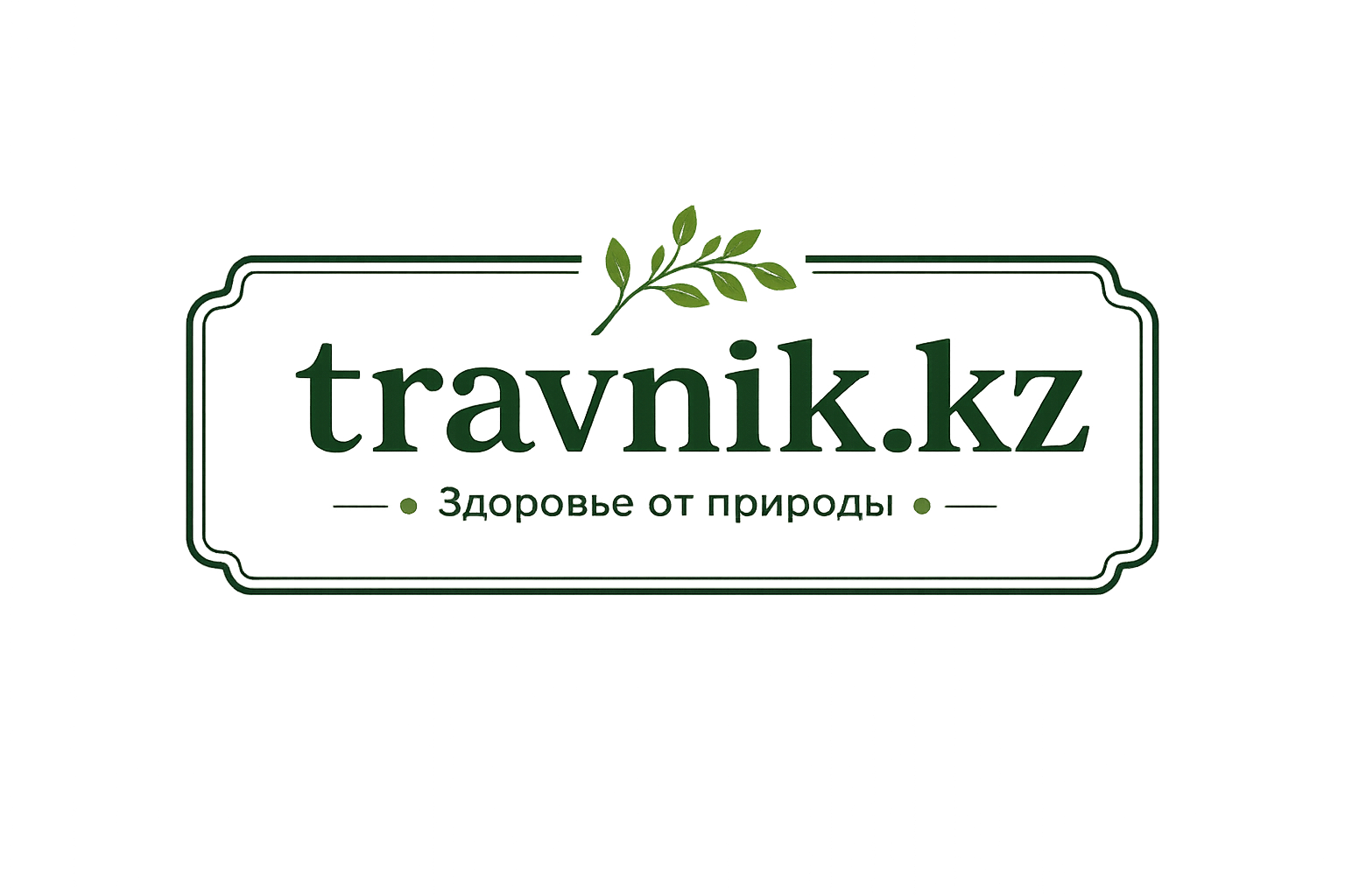 travnik.kz